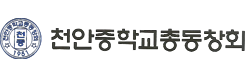 천우신약